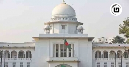 বিসিএস স্থগিতের রিট খারিজ, প্রিলিমিনারি পরীক্ষা আগামীকালই